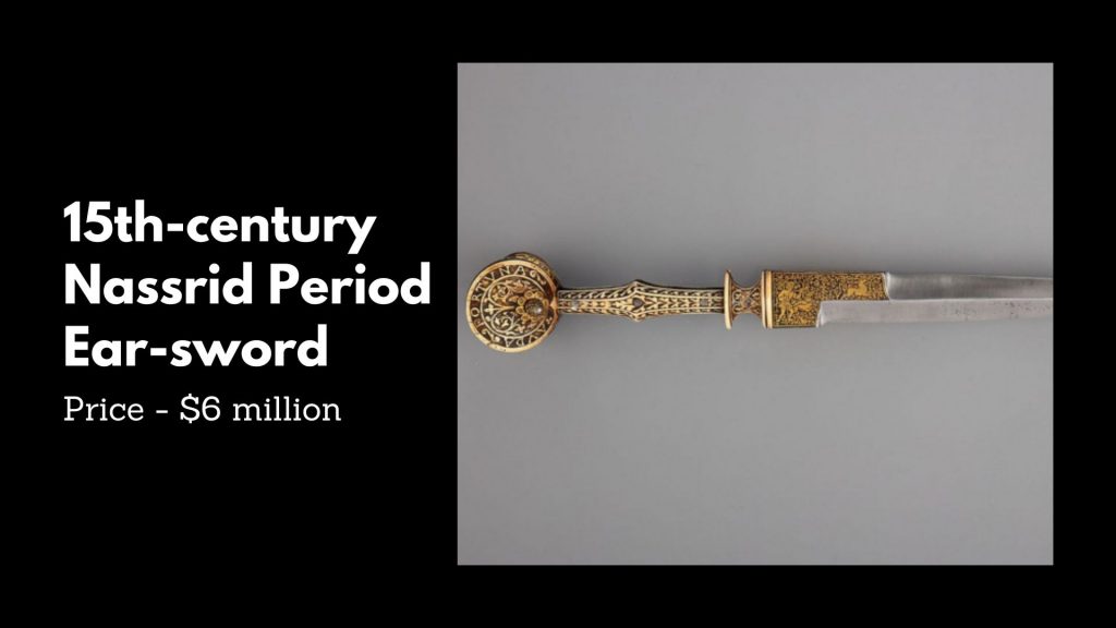 15th-century Nassrid Period Ear-sword - 3rd Most Expensive Swords