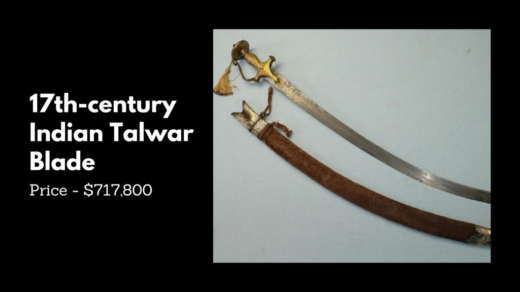 17th-century Indian Talwar Blade