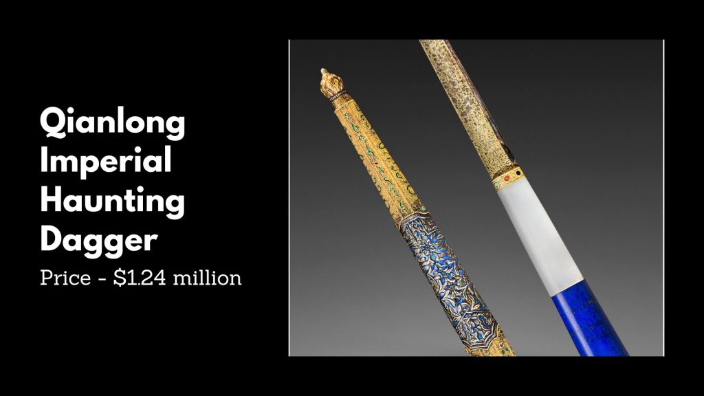 Qianlong Imperial Haunting Dagger